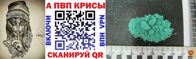 Купить наркотики Кяхта Амфетамин  МЕТАМФЕТАМИН  Мефедрон  COCAIN  МАРИХУАНА  Alpha-PVP 