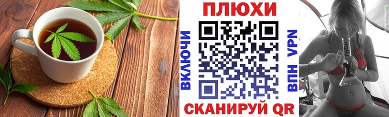hydra ССЫЛКА  сколько стоит  Кяхта  Еда ТГК конопля 