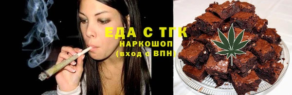 хмурый Абдулино