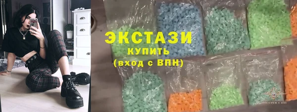 прущий лед Абинск
