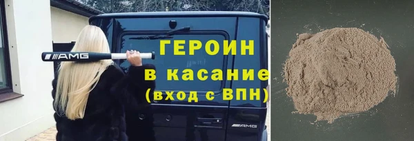 хмурый Абдулино