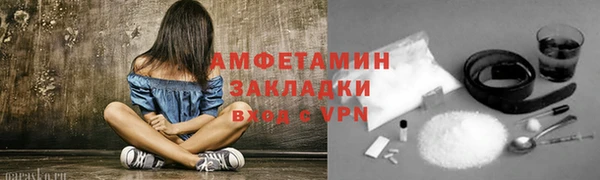 хмурый Абдулино
