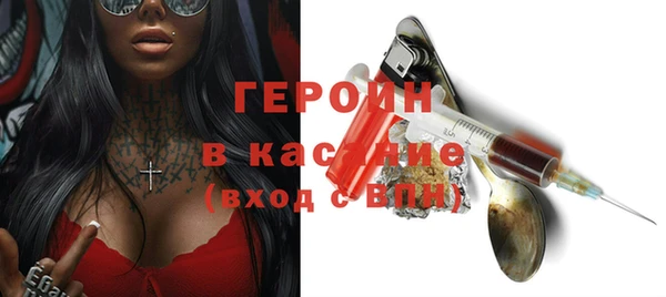 хмурый Абдулино