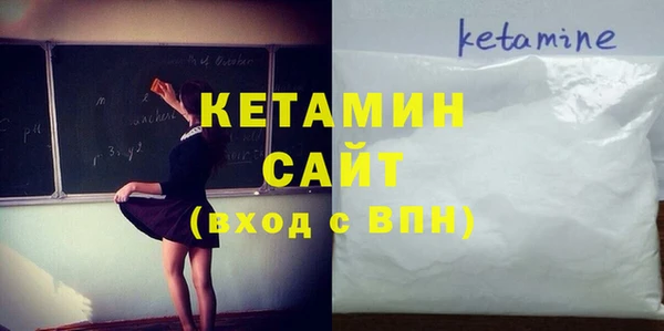 прущий лед Абинск