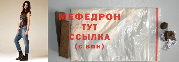 хмурый Абдулино