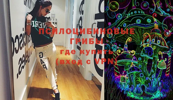 хмурый Абдулино