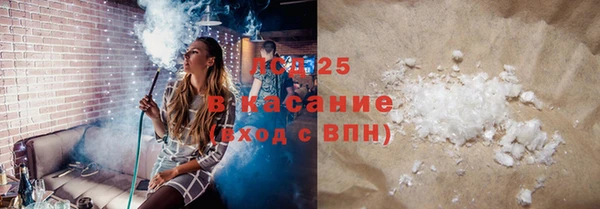 хмурый Абдулино