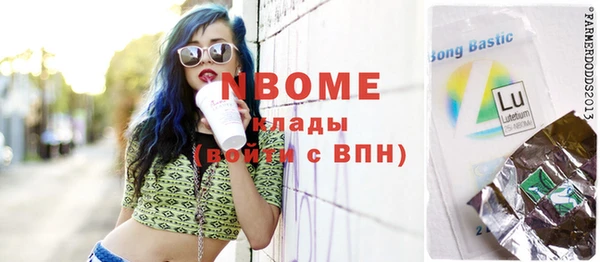 хмурый Абдулино
