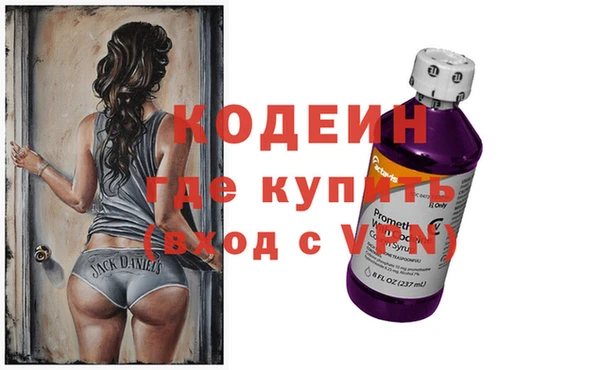 хмурый Абдулино