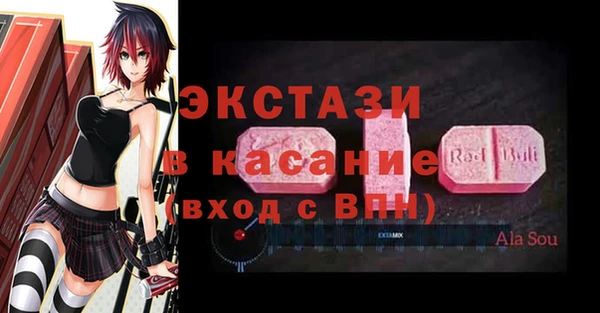 прущий лед Абинск
