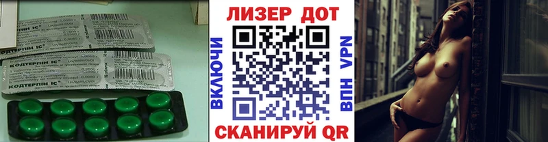Лсд 25 экстази кислота KRAKEN tor Кяхта