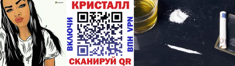 mega как войти  Кяхта  Метамфетамин пудра 